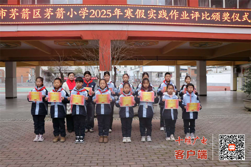 微信图片_20250217185946_副本