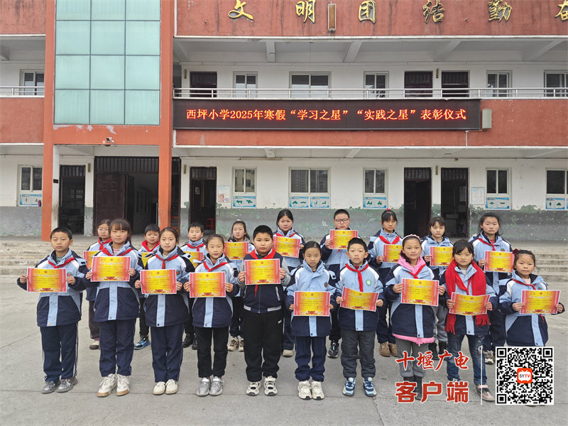 微信图片_20250217190451_副本