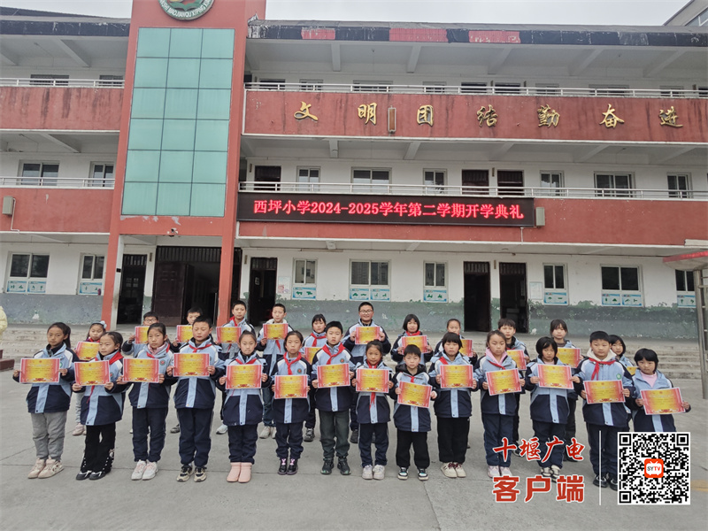 微信图片_20250217190455_副本