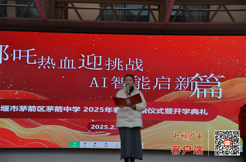 微信图片_20250217190746_副本