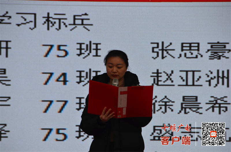 微信图片_20250217190749_副本