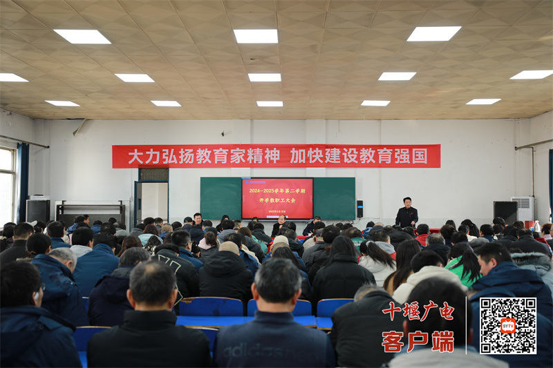 微信图片_20250218171755_副本