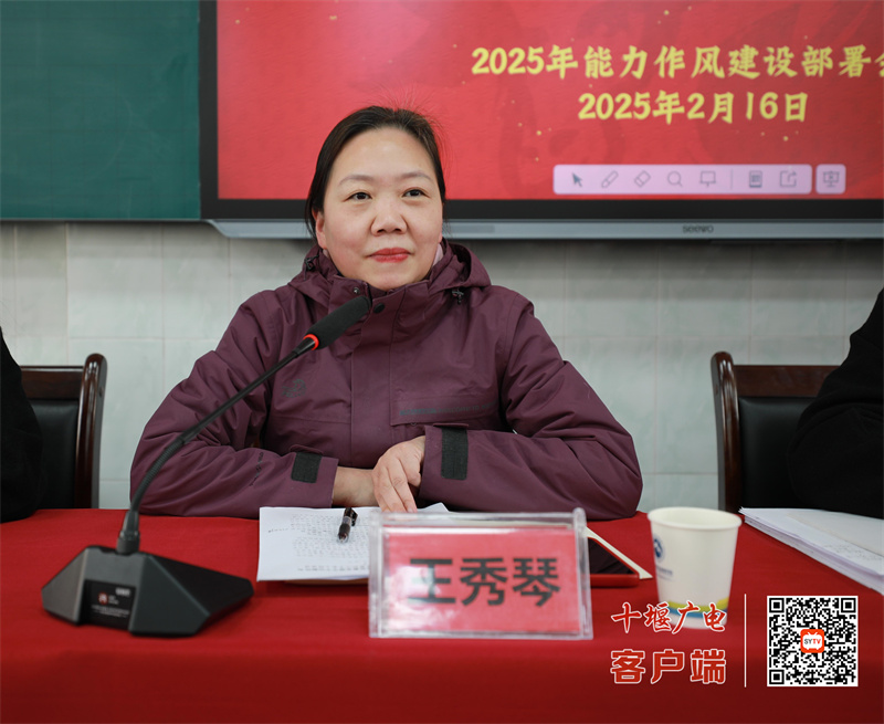 微信图片_20250218171802_副本