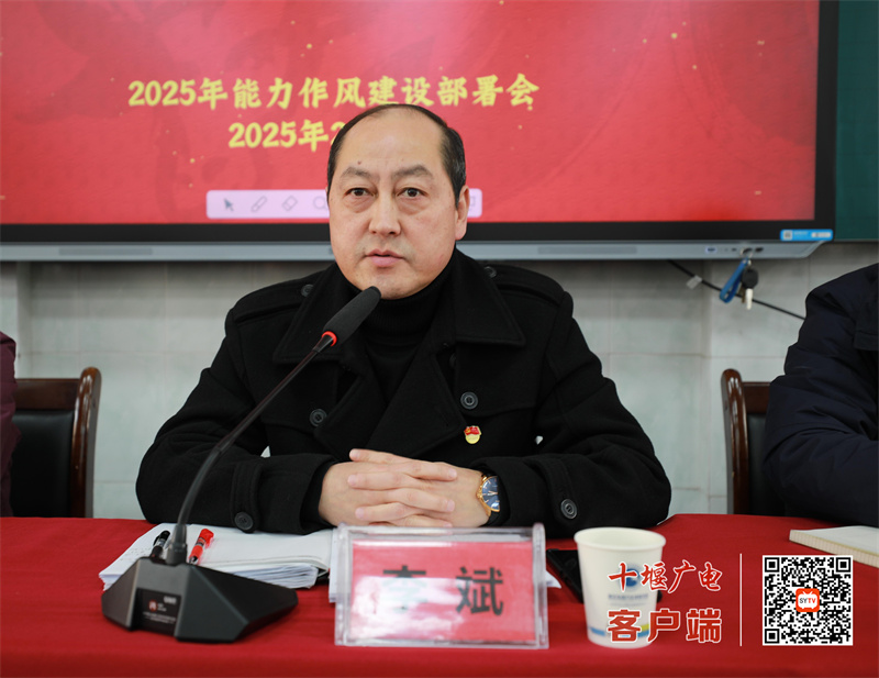 微信图片_20250218171806_副本