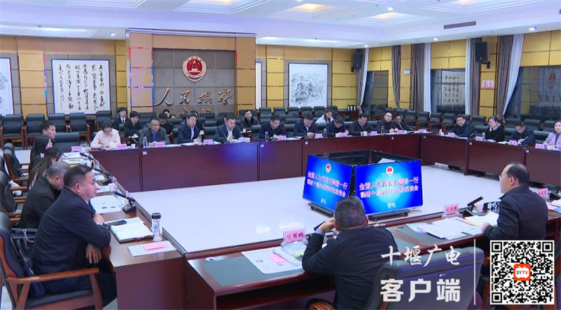 360截图20250219194424678