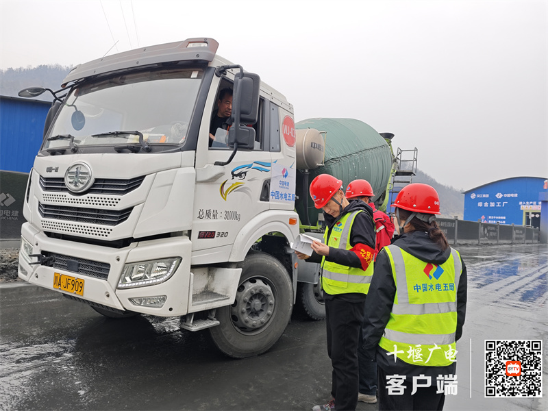 微信图片_20250220191838_副本