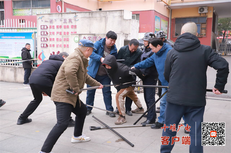 微信图片_20250221181945_副本