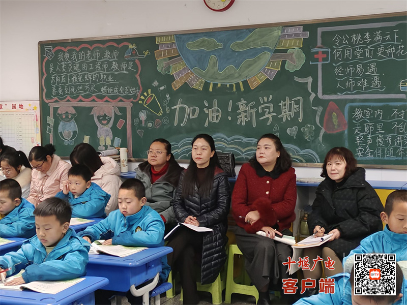 微信图片_20250222181454_副本