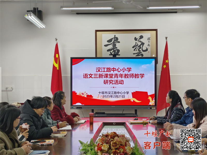 微信图片_20250222181450_副本