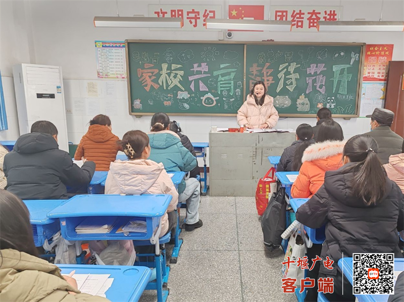 微信图片_20250223165220_副本