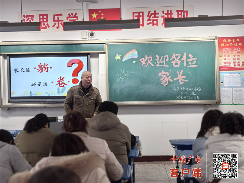 微信图片_20250223165234_副本