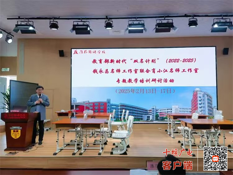 微信图片_20250223165600_副本