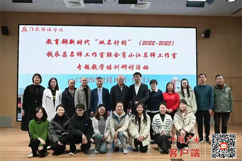 微信图片_20250223165603_副本