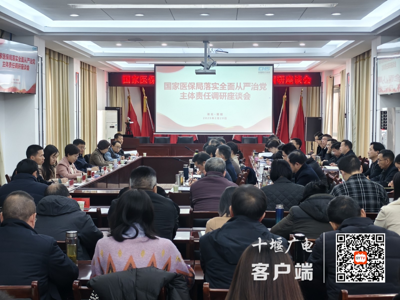 微信图片_20250224171125_副本