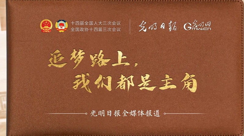 QQ20250225-152931