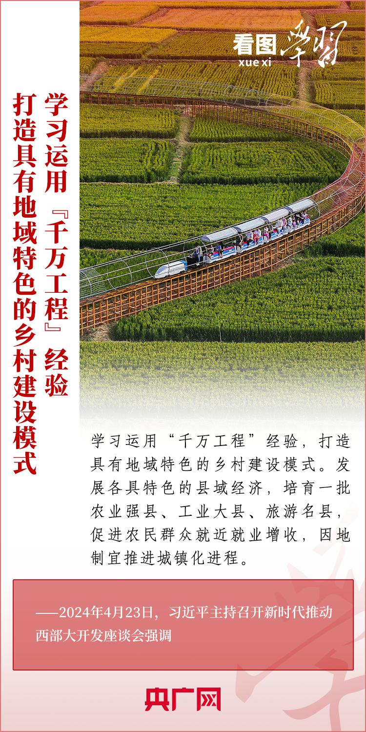 c2ec265845704ae24c68abad2f4d2f57_1f6f1ec79ed5d174040423071645265910_auth=5a901d1e3b46e370c25cb5482610d3b1