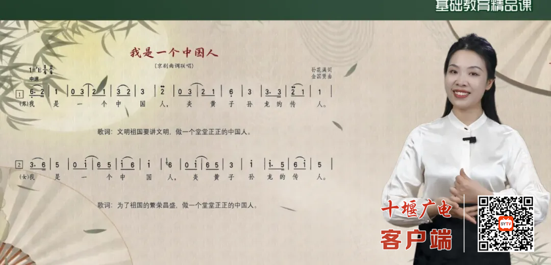 图片4