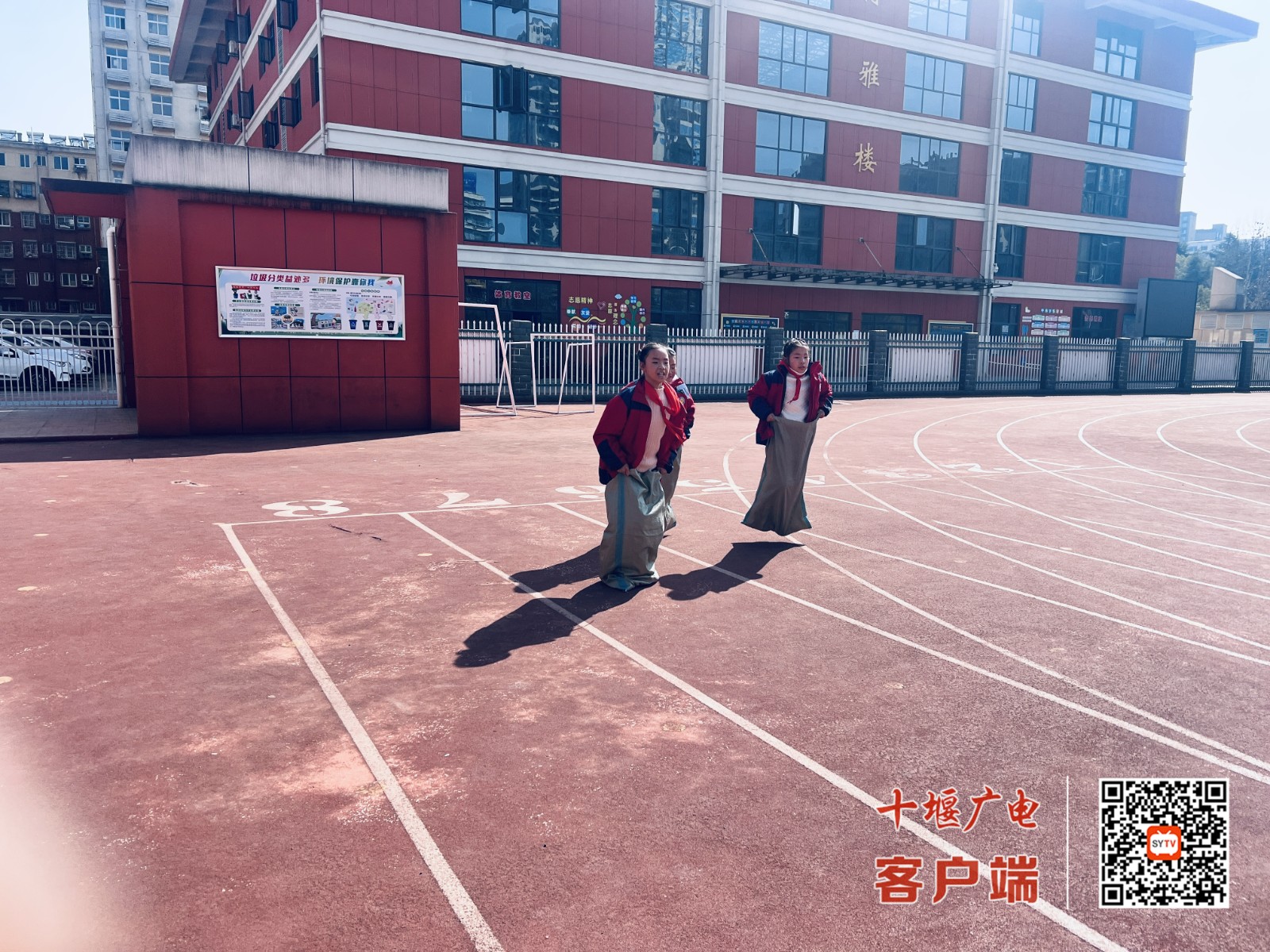 微信图片_20250226155854