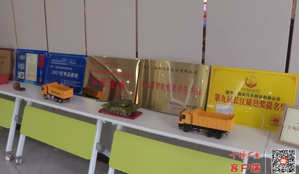 微信图片_20250227163400