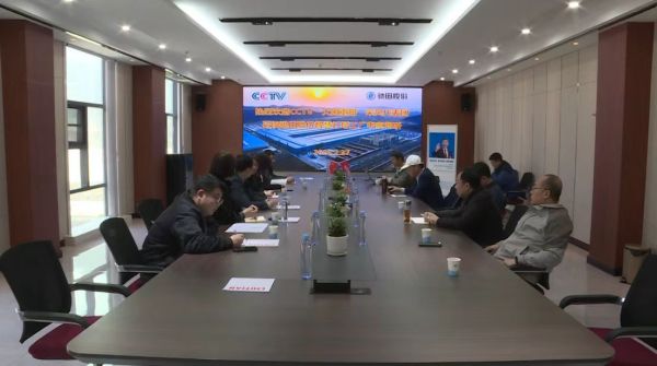 微信图片_20250227163411