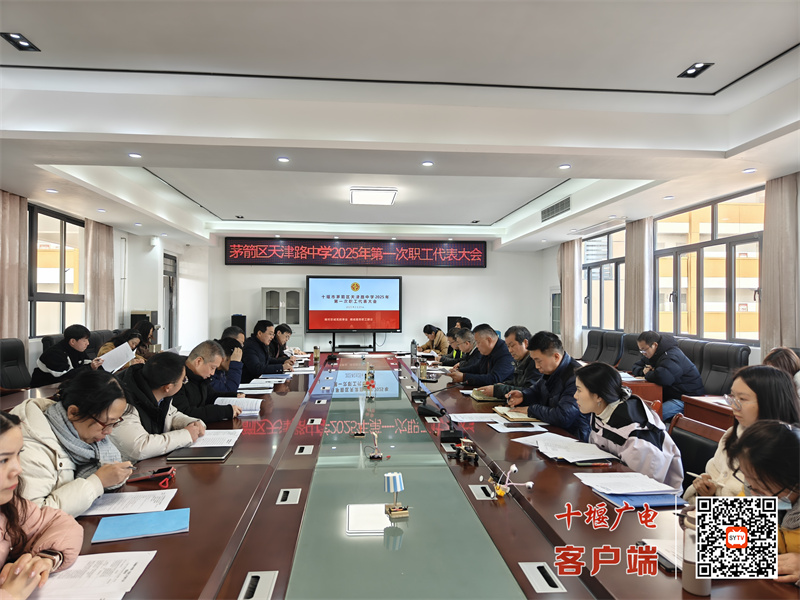 微信图片_20250227192448_副本