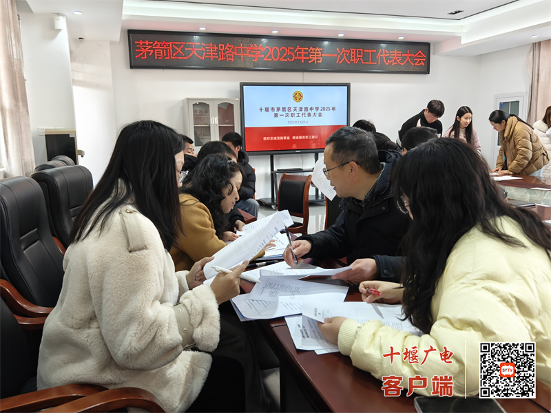 微信图片_20250227192444_副本