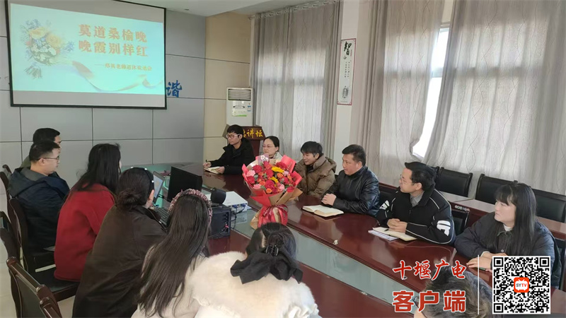 微信图片_20250227193204_副本