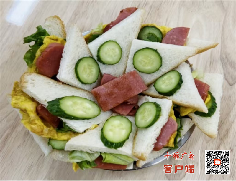 微信图片_20250227193446_副本