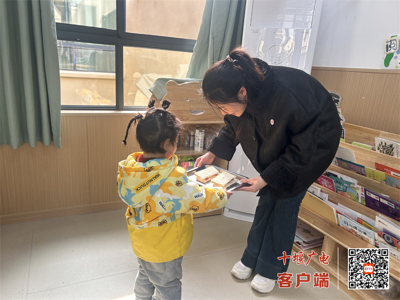 微信图片_20250227193449_副本