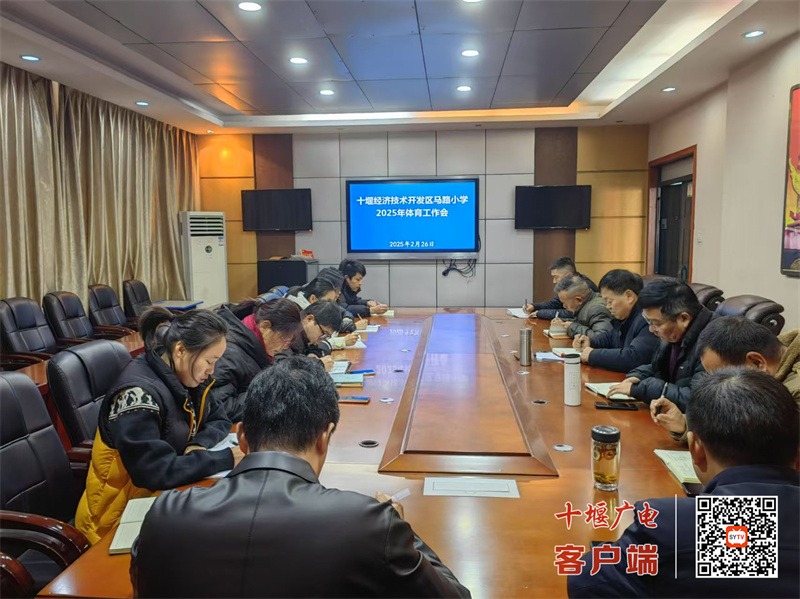 微信图片_20250227193844_副本