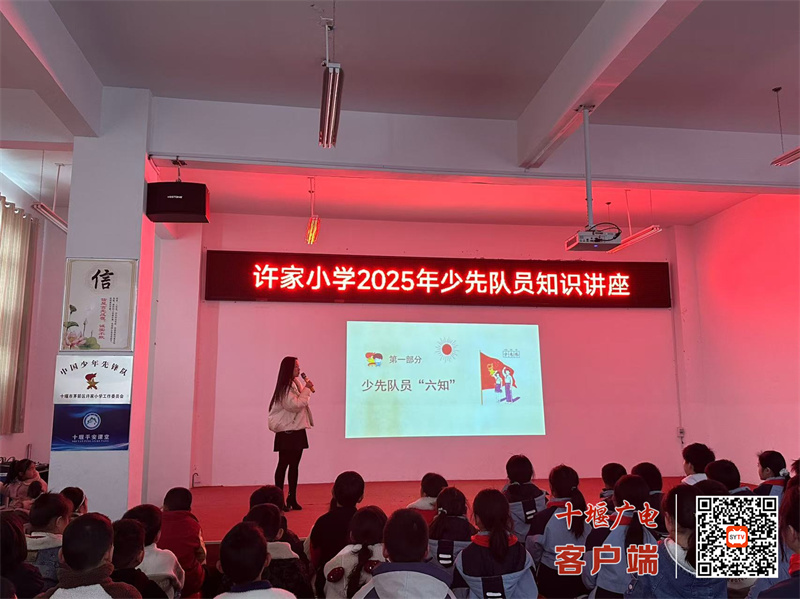 微信图片_20250227193849_副本
