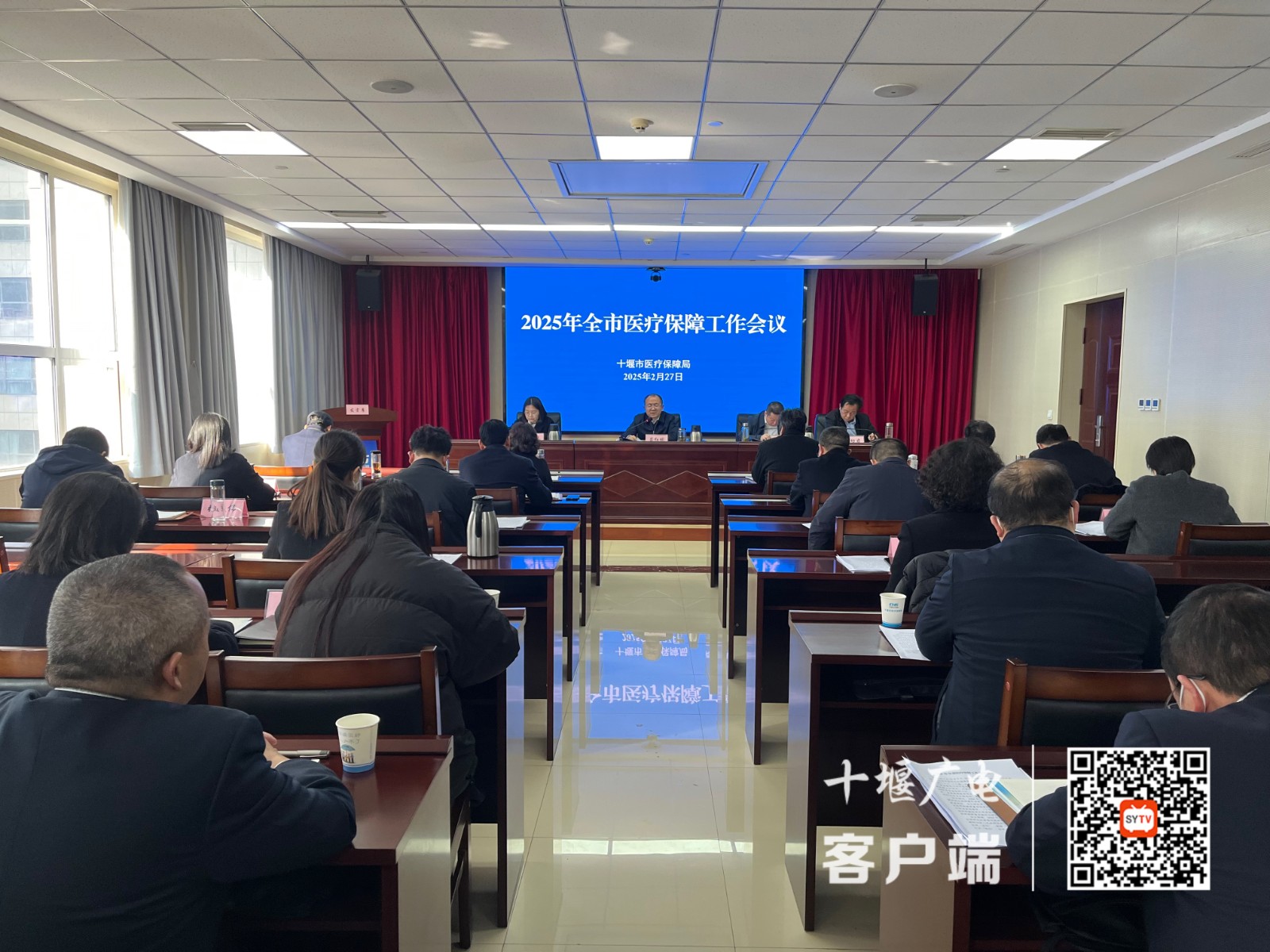 微信图片_20250228080827