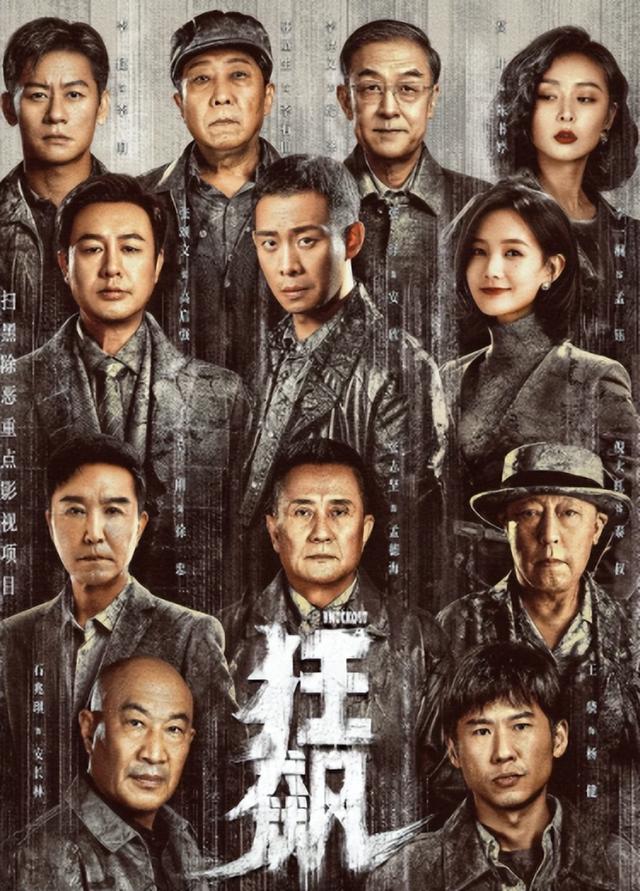 下载 (5)