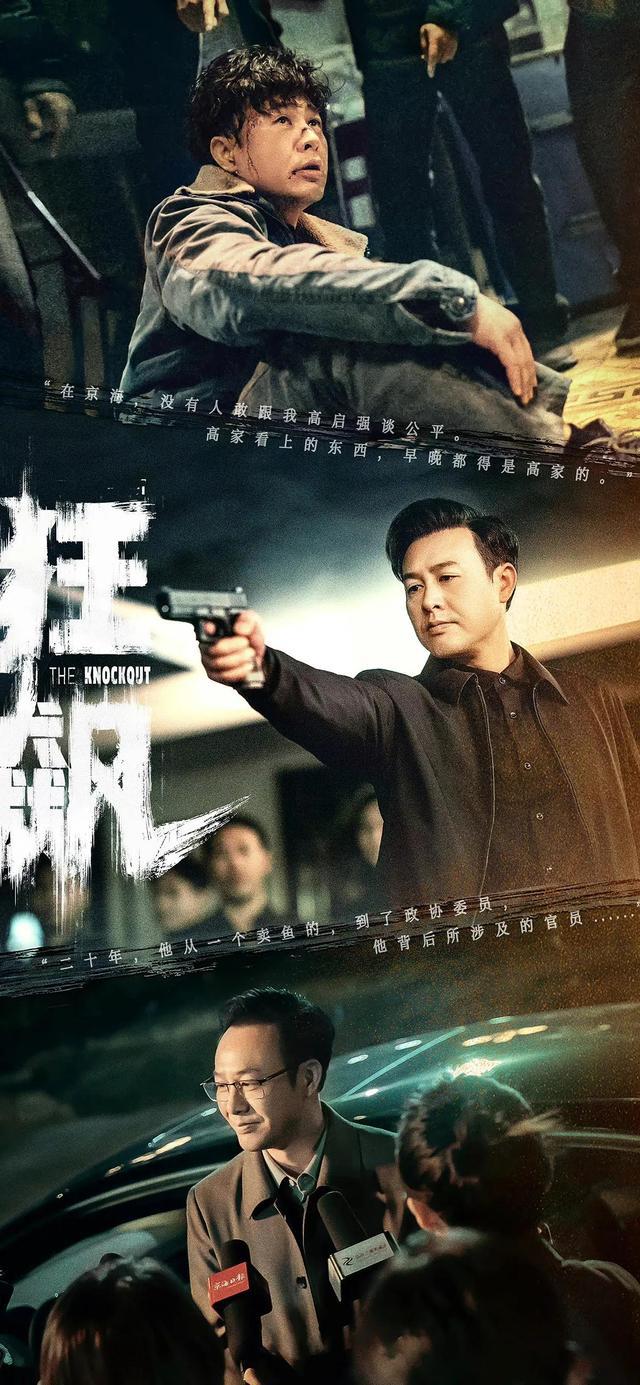 下载