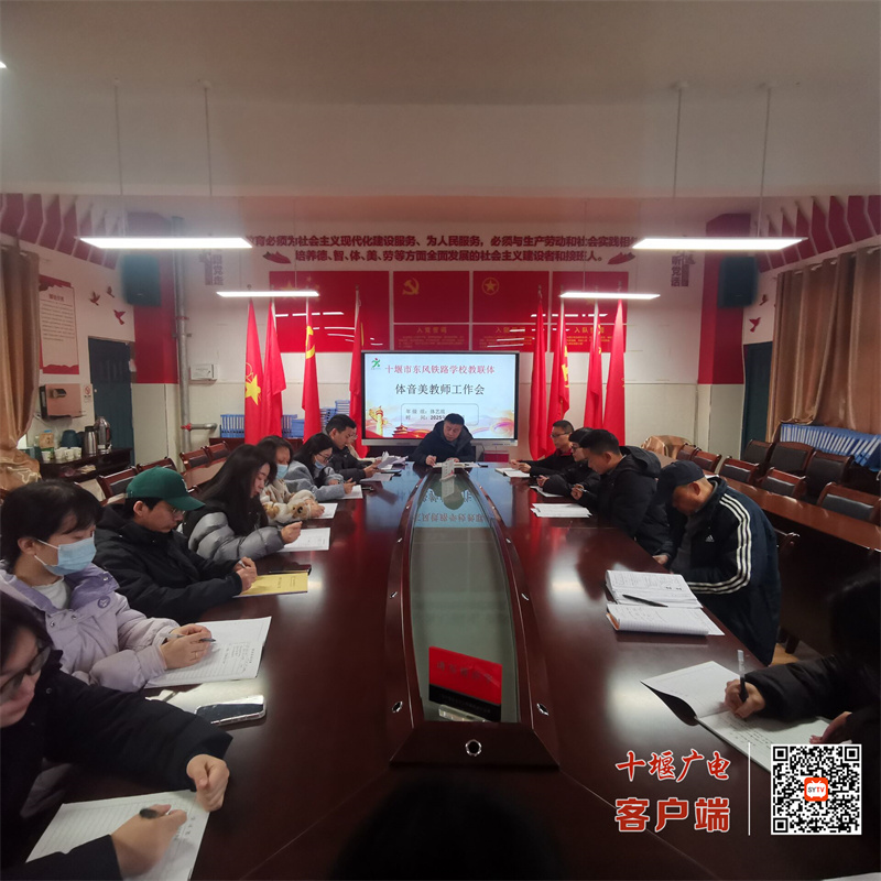 QQ图片20250226175206_副本