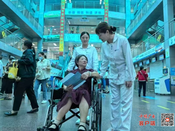微信图片_20250301155537