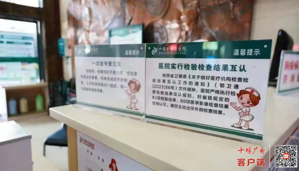 微信图片_20250301155533
