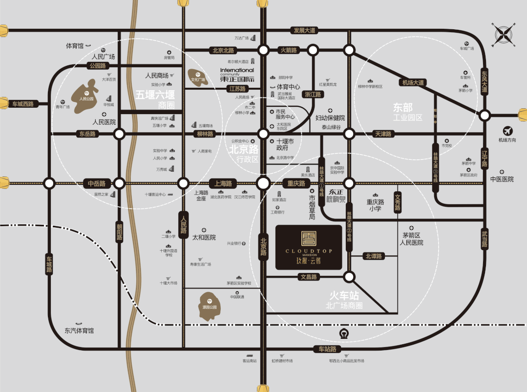 微信图片_20250301232259