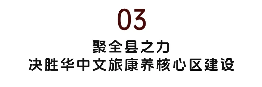 640_wx_fmt=jpeg&from= (2)