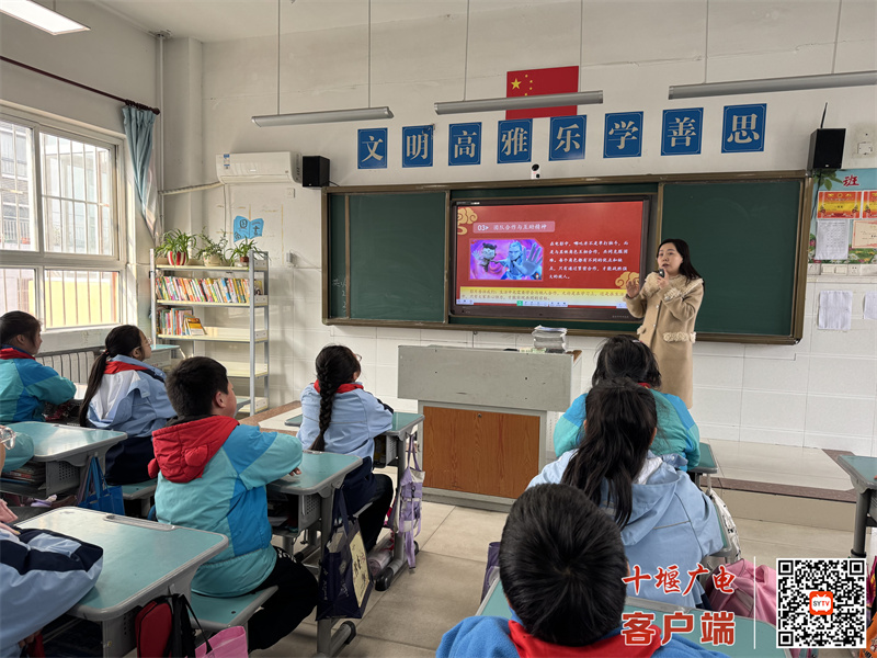 微信图片_20250302123617_副本