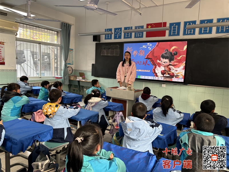 微信图片_20250302123727_副本