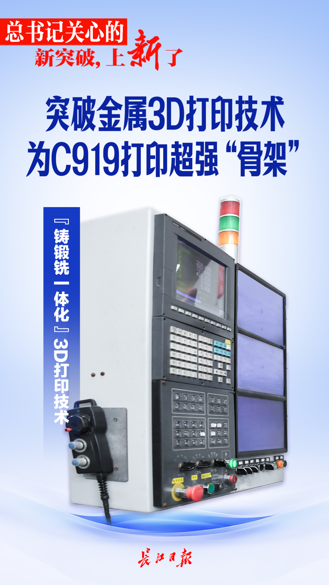 cc129317b66881aecbcb1225de662865_111ecf748375a851a95a628d74d54854