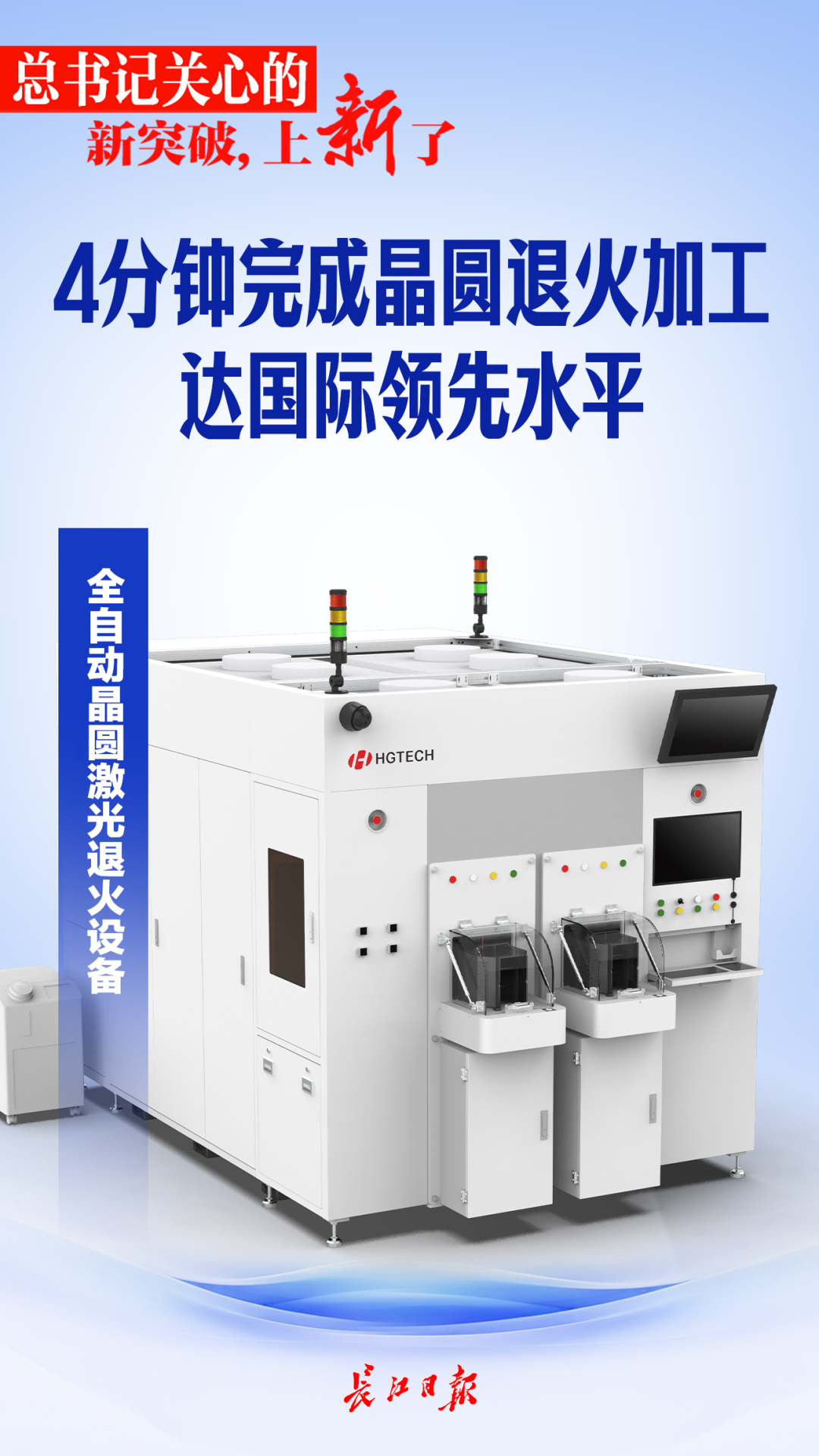 26221aa0955a4cb090ea81869423181b_0796403203abf362e01af8d1ae52d1d4