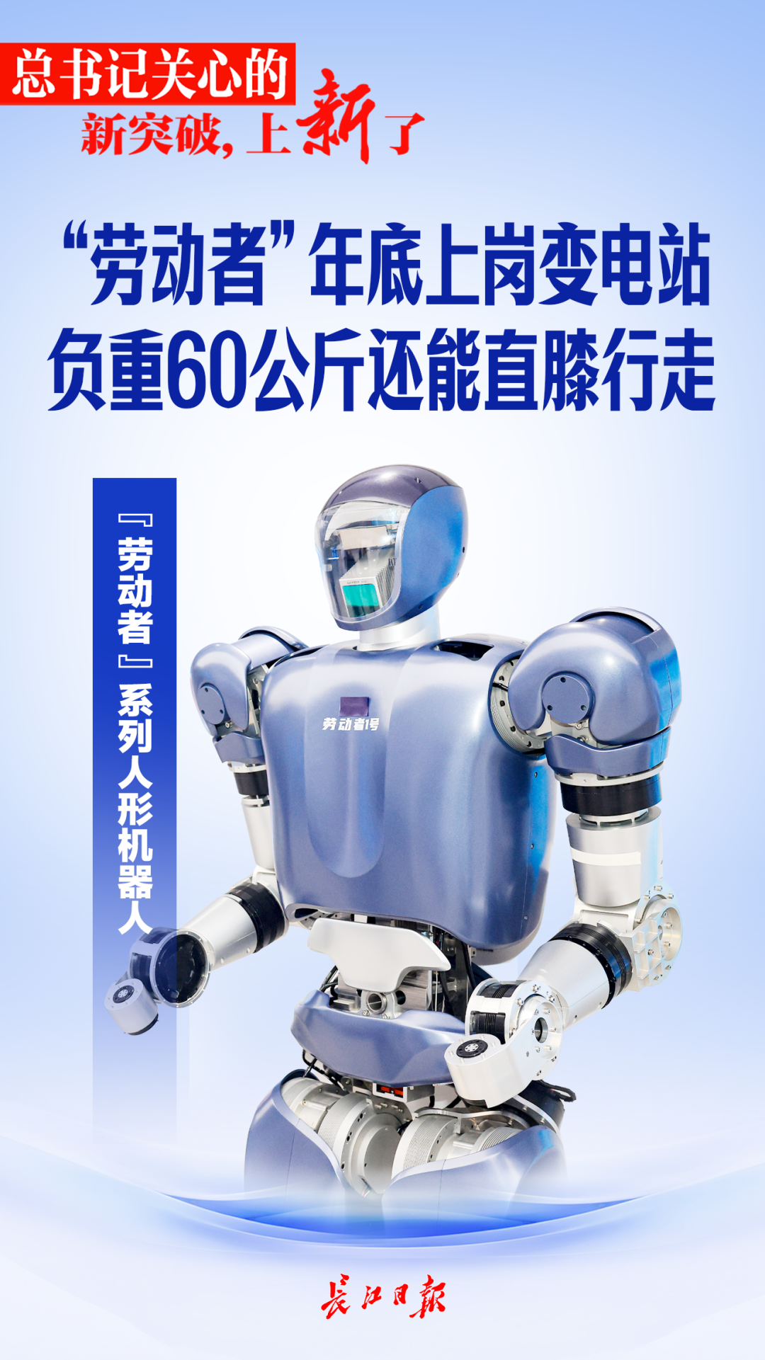 de8f0a2906a13df5e22a69e05f978bd7_dac4f2b0a005d7212d92ea4e17b93de0
