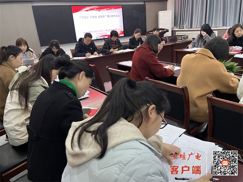 微信图片_20250303150156_副本