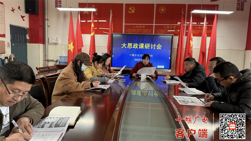 QQ图片20250226182542_副本