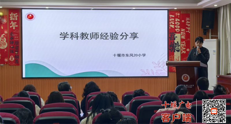 微信图片_20250303175344_副本