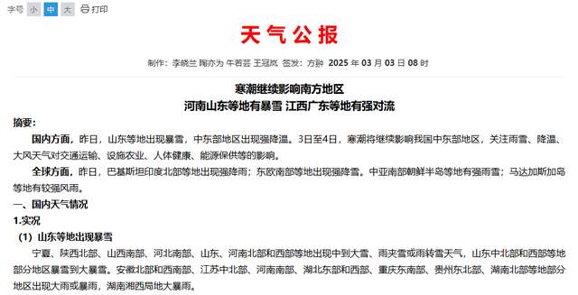 b240325cfdfe43bbaa182ec66ca2f01f~tplv-tt-shrink_640_0