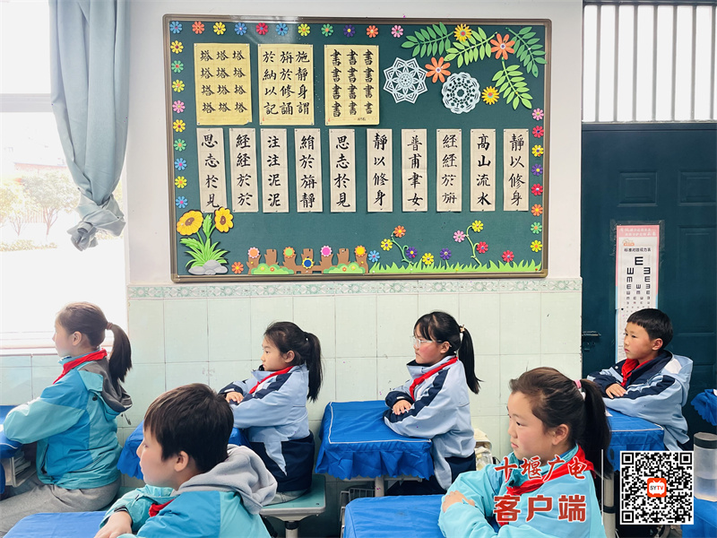 微信图片_20250304182829_副本