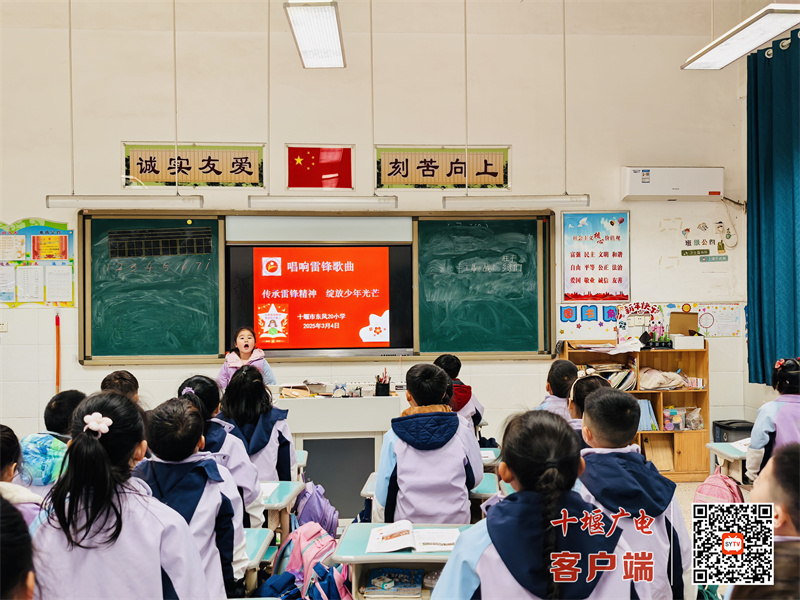 微信图片_20250304184027_副本